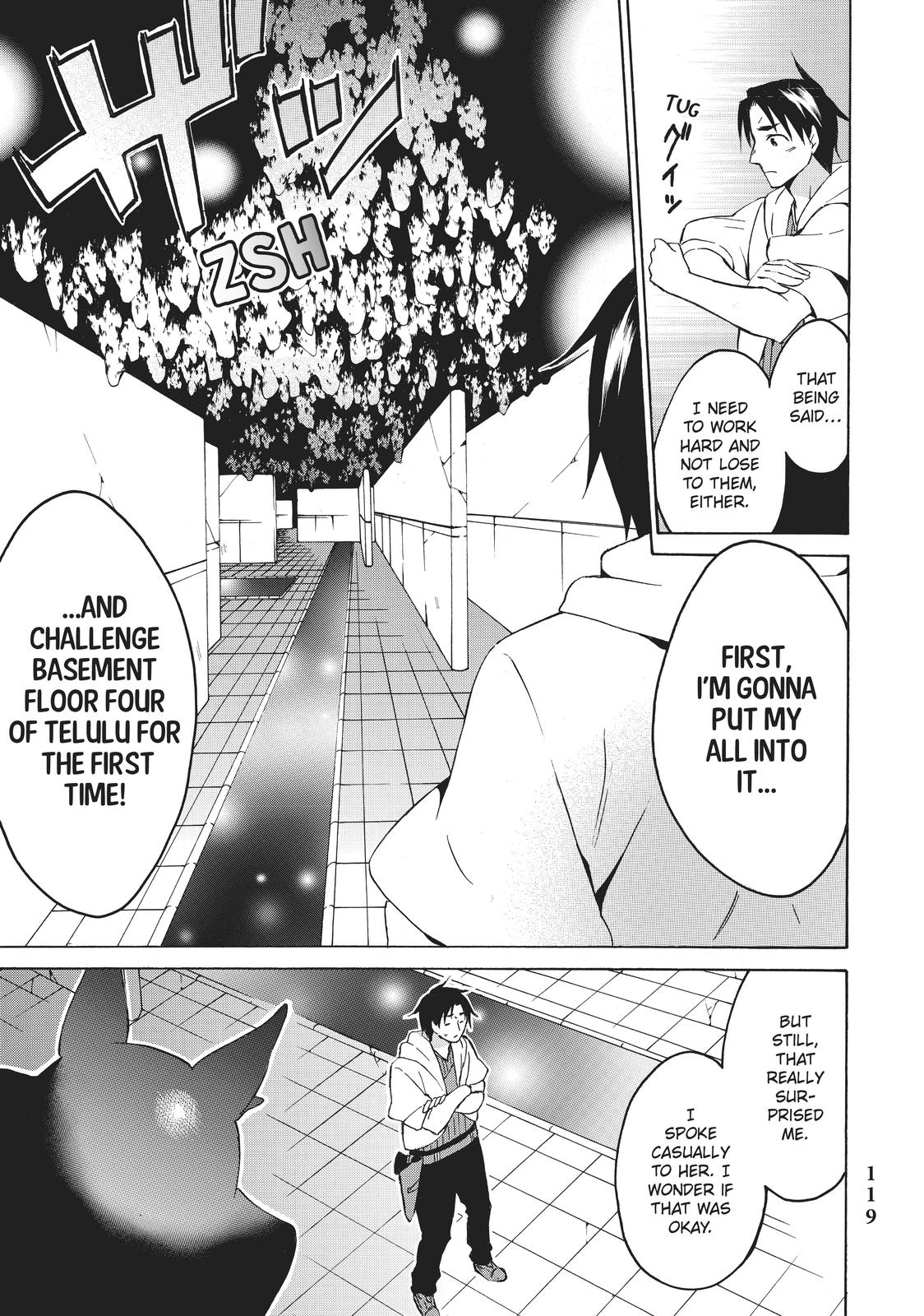 Level 1 Dakedo Unique Skill de Saikyou desu Chapter 15 23